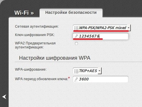  wi-fi dir-615,  wifi d-link dir,   dir-615 wi-fi, dir-615  wifi