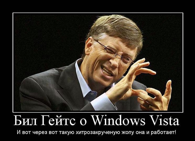    windows,    7,    windows 7,   windows 8,    