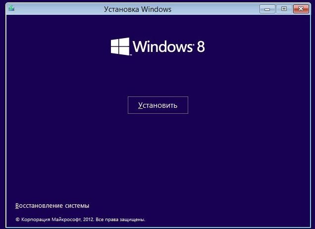 install_windows-8-2