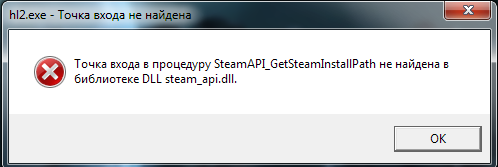 steam_api-2