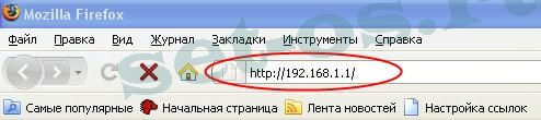 192.168.1.1 tplinklogin.net routerlogin.net my.keenetic.net