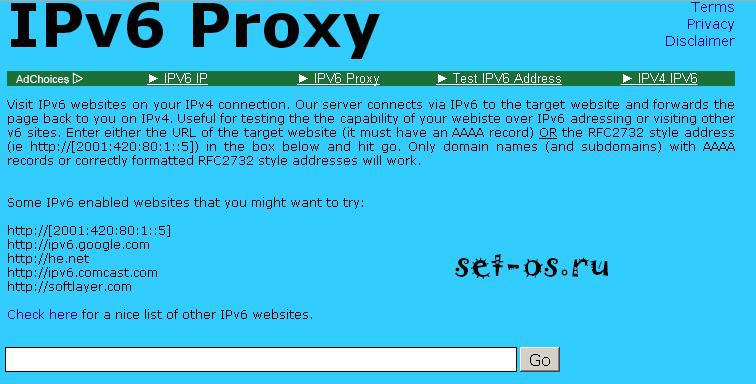 ipv-proxy-001