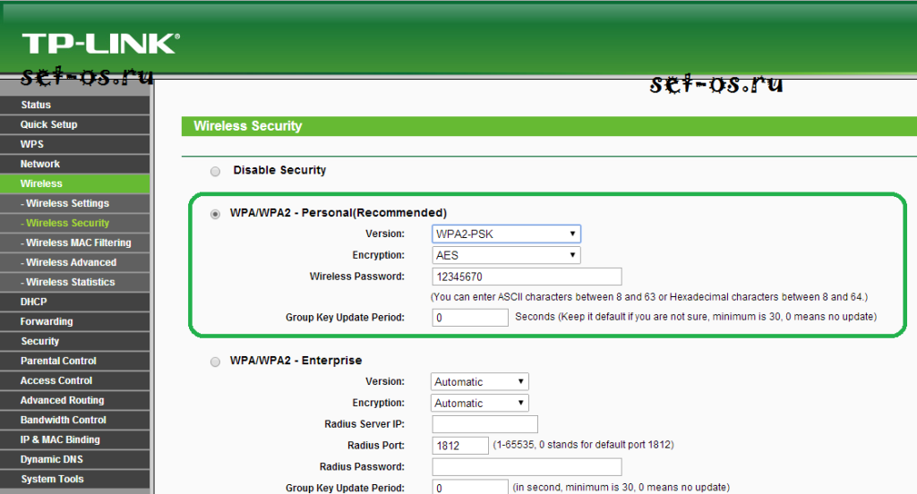 Орбита hd 911 как настроить wifi