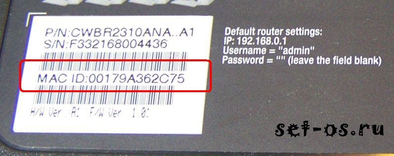 routers-macc-address-label