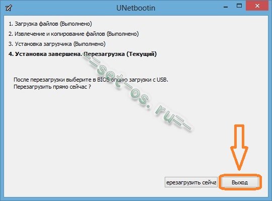 загрузочная флешка Windows 7 c помощью UNetbootin