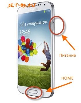 Как сделать скриншот экрана телефона на Samsung Galaxy