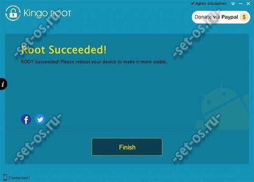 kingo android root 4.4.2