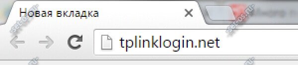 вход на tplinklogin.net для настройки маршрутизатора