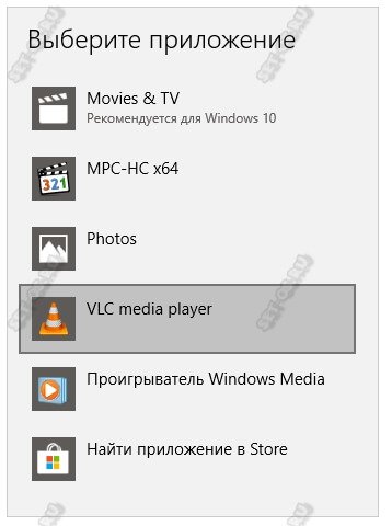 Как воспроизвести неподдерживаемые форматы видео файлов в «Windows 10»? | Hetman Software | Дзен