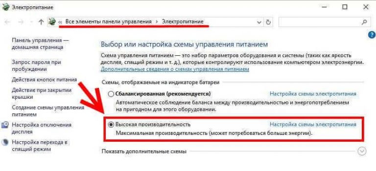 Бойс д от установки до оптимизации работы windows xp москва нт пресс 2007 г