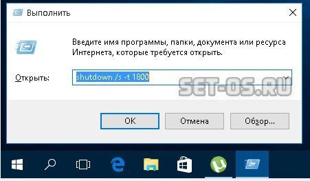       Windows 10 -  7