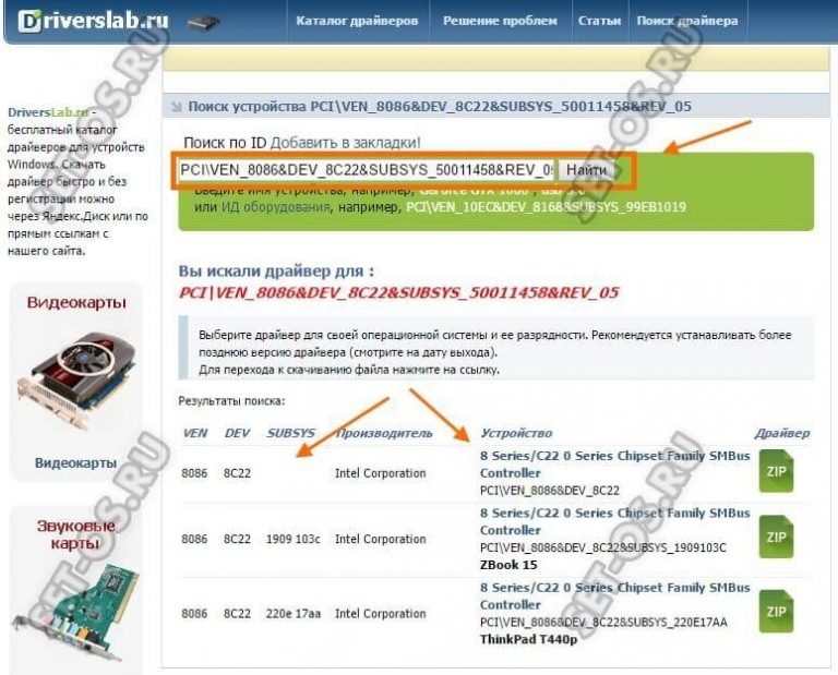 Как настроить драйвера на графическом планшете gaomon