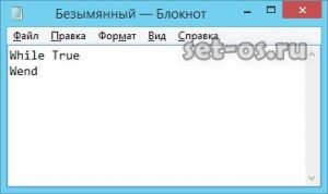 Как нагрузить процессор для проверки температуры