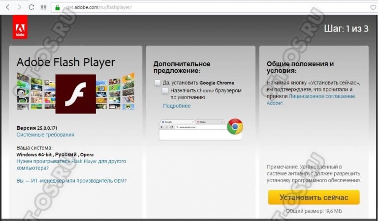 Пожалуйста исправьте пароль и повторите попытку gta 5