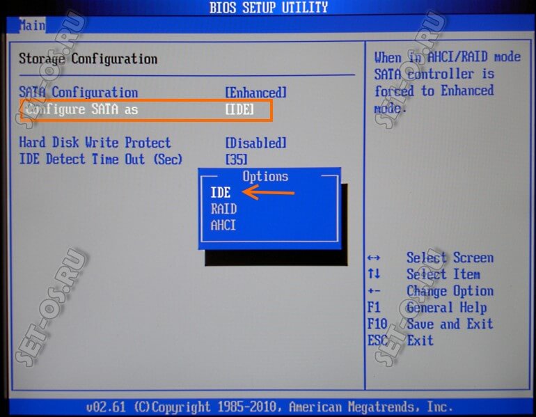 Как включить контроллер диска включен в меню BIOS