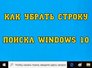 Как остановить поиск в 1с