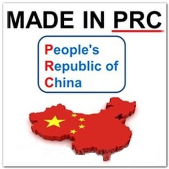 что значит made in prc