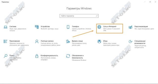 Самый большой dns в челябинске