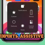 Как включить Assistive Touch на iPhone