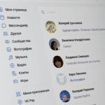 Как восстановить переписку Вконтакте после удаления