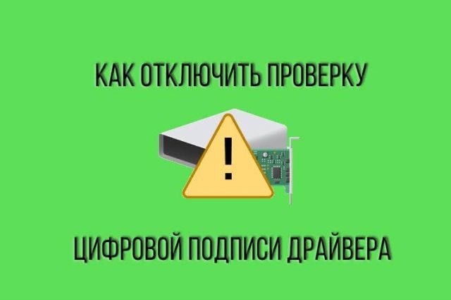 Пошаговые инструкции позволяющие компьютеру выполнять необходимые действия