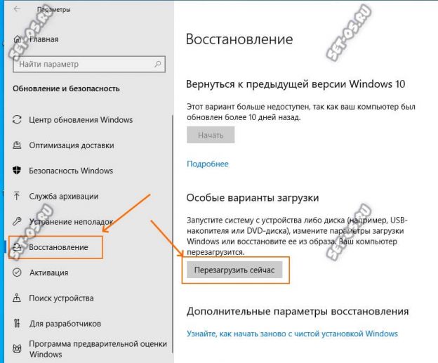 Системе виндовс не удается проверить цифровую подпись этого файла варфейс