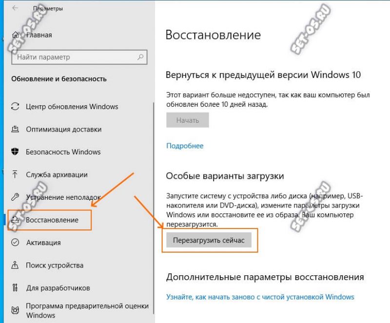 Как сделать цифровую подпись драйвера в windows 10