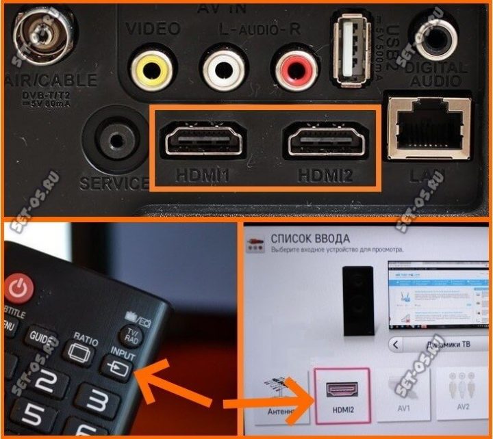 Нет звука через hdmi на телевизоре