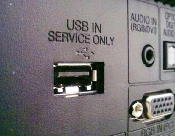 usb in service only