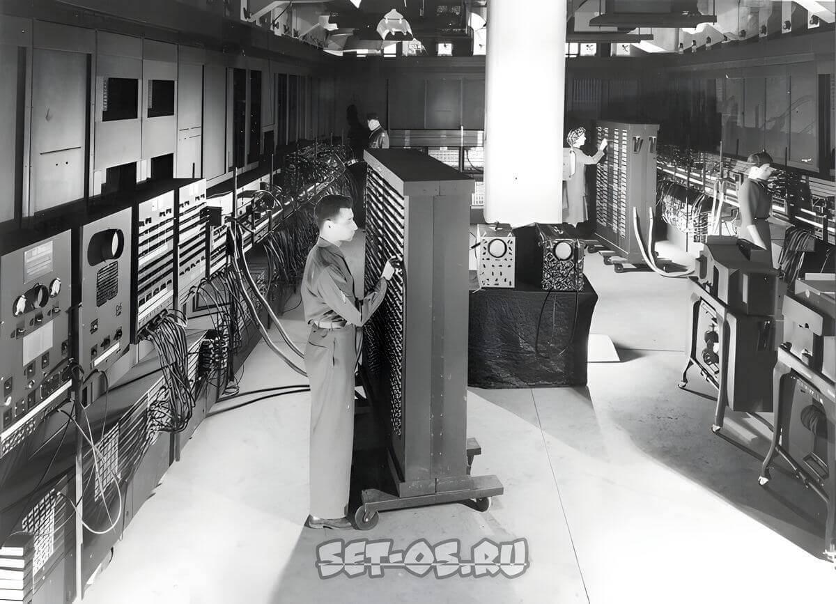 эвм первого поколения ENIAC