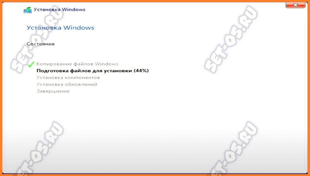 как установить windows 11 на ноутбук